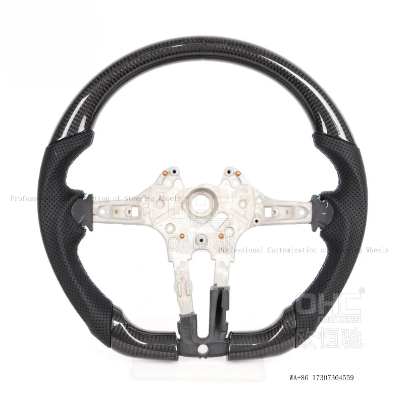 Meicang direct delivery is suitable for BMW F chassis M5, M6, M8, 5, 6, 7 series carbon fiber sports steering wheel modification