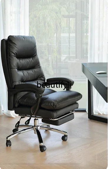 Full Leather Boss Chair Business Home Comfort Office Chair