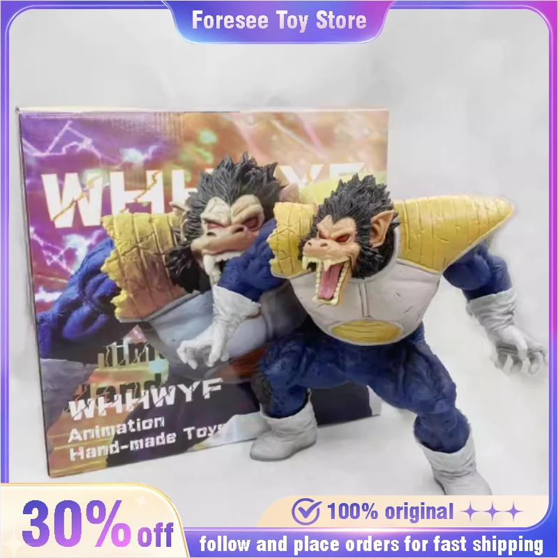 

In Stock 29cm Anime Dragon Ball Vegeta 2.0 Great Ape GK PVC Model Desktop Decor Collection Statue Ornament Gifts Toys for Kids