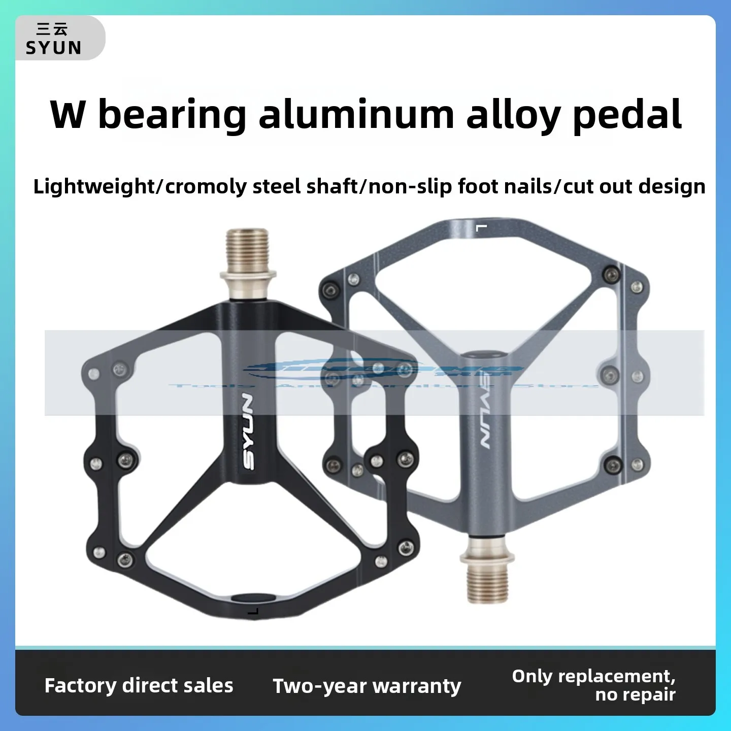 

Ножная педаль для горного велосипеда, подшипник из алюминиевого сплава, ножная педаль для шоссейного велосипеда Sanperin, противоскользящие универсальные аксессуары
