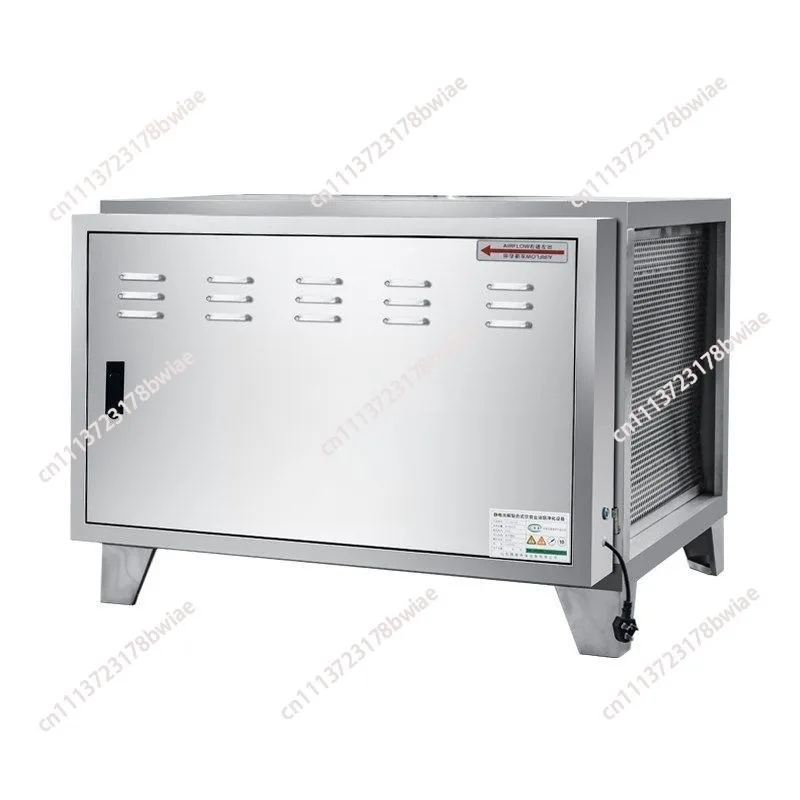 Low altitude smokeless fume purifier, catering shop, environmentally friendly hotel, kitchen, commercial exhaust fan range hood
