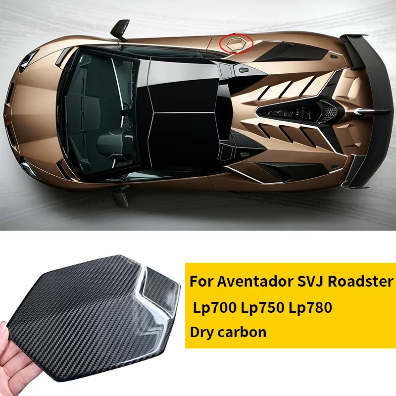 For LAMBORGHINI Aventador SVJ Roadster LP700 LP750 LP780 Dry Carbon Fiber Exterior Fuel Tank Cap Decoration Accessories Body Kit view 2