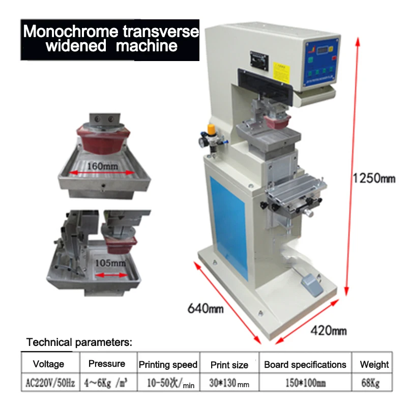 YYD monocromatico orizzontale allargamento macchina da stampa pneumatica doppio ugello per la stampa di prodotti in legno di carta per bottiglie grafiche a inchiostro