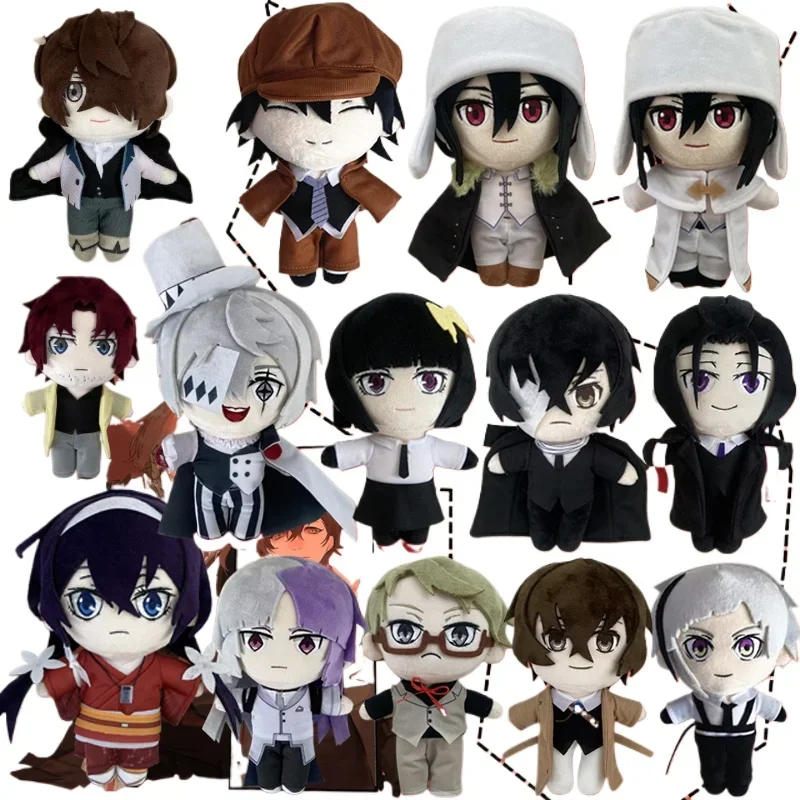 20cm Dazai peluche bambola Bungo cani randagi Anime periferiche Kunikida Atsushi peluche carino Fyodor Dostoyevsky giocattolo regalo