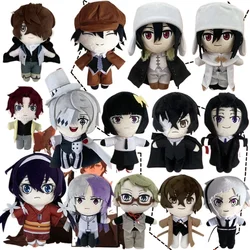 20cm Dazai peluche bambola Bungo cani randagi Anime periferiche Kunikida Atsushi peluche carino Fyodor Dostoyevsky giocattolo regalo