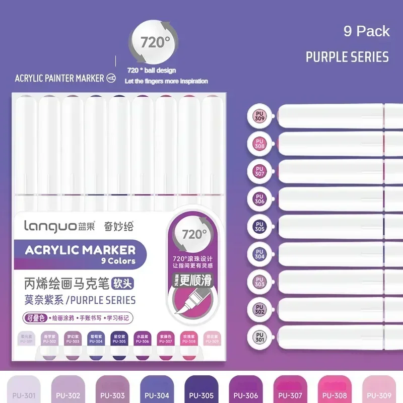Purple Series