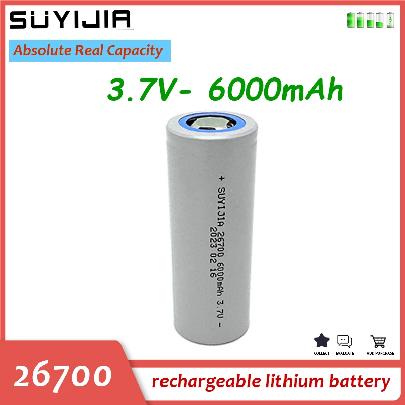 26700 3.7V6000mAh Rechargeable Lithium Battery Flat Head Suitable for DIY Electric Bicycles Scooters Solar Batteries Power Tools