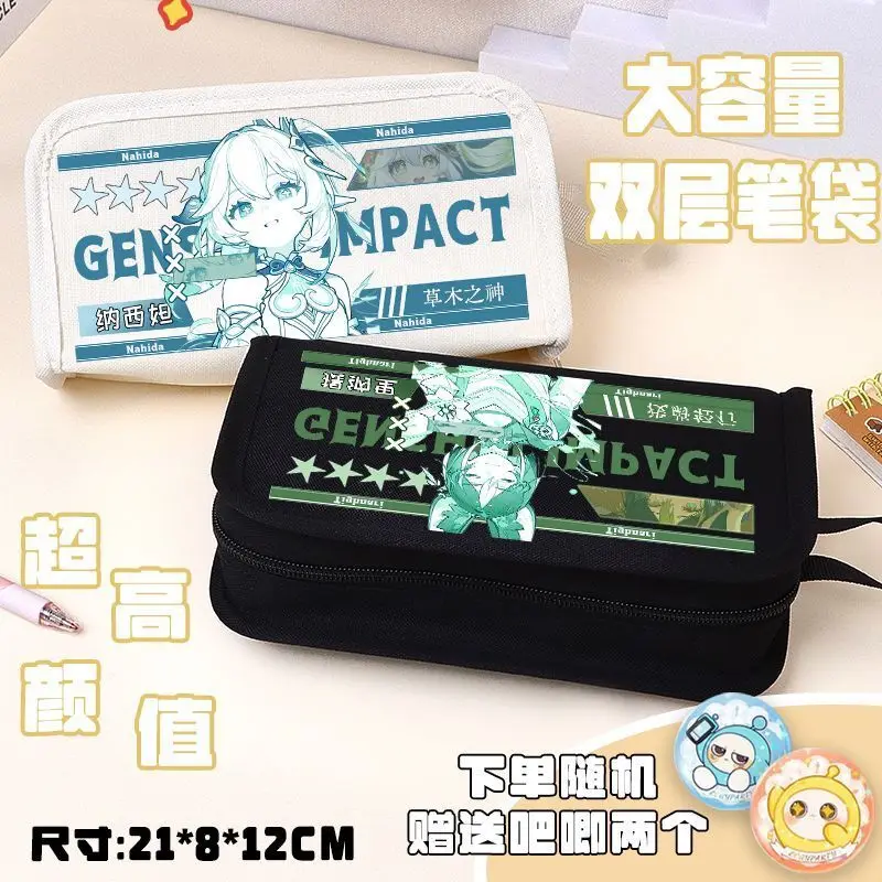 Genshin Impact Walnut Wanderer Water God Funina Anime Merchandise Large Capacity Pencil Case For Students Anime