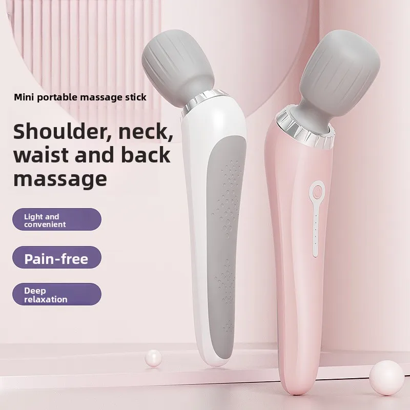 المنزلية المحمولة جهاز مساج كهربائي المطرقة قابلة للشحن الاهتزاز تدليك المطرقة عصا تدليك