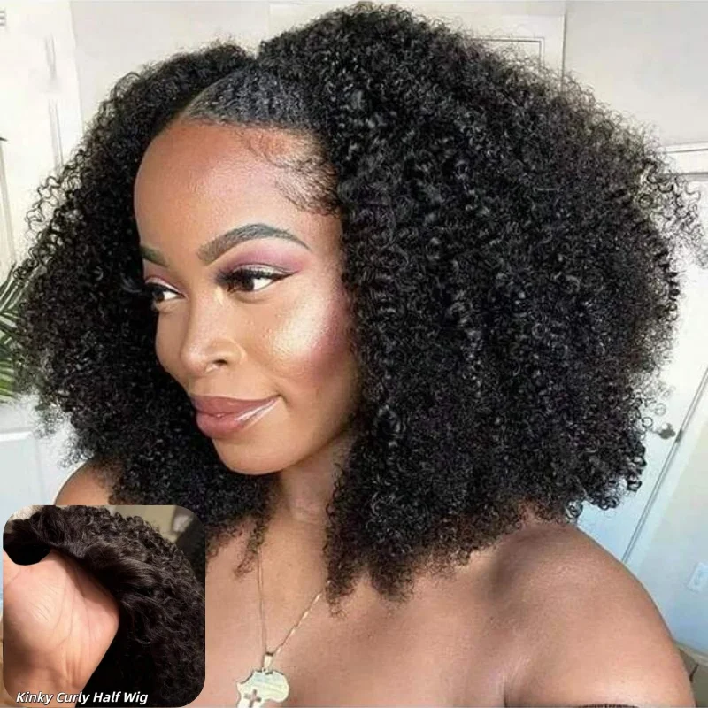 Afro Kinky Curly Half Wigs Human Hair Upgrade Wear & Go Half Wig With Drawstring Seamless Clip Ins Flip Over Curly Hair wigs