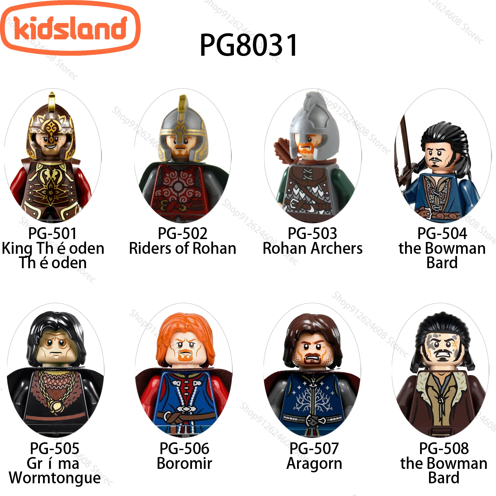 مكعبات بناء للأطفال من سلسلة L-Voldemort، ألغاز تجميع المنافسة الذكية، سكين وبندقية لعبة هدية للأولاد #2