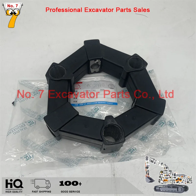 

Excavator Cat E306E 307B E308C 307D4M40 Engine Connection Rubber 30A Coupling Accessories