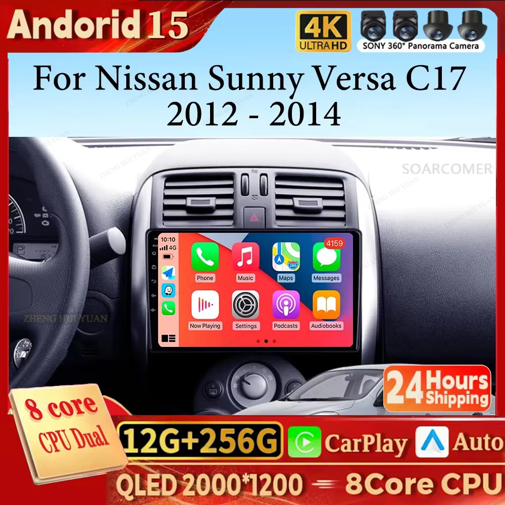 Android 15 Carplay …