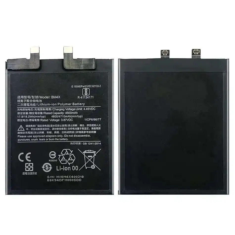 

BM4X Battery For Xiaomi 11 Xiaomi11 Mi11 R