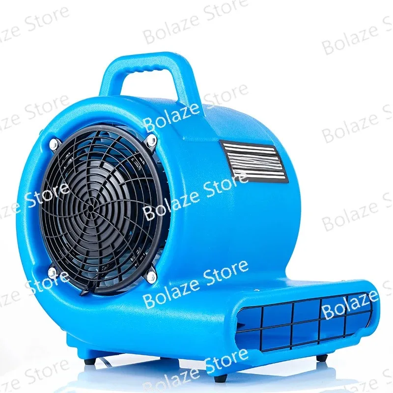 Three-speed Floor Carpet Dehumidifier Hotel Toilet Blower Blower with Pull Rod