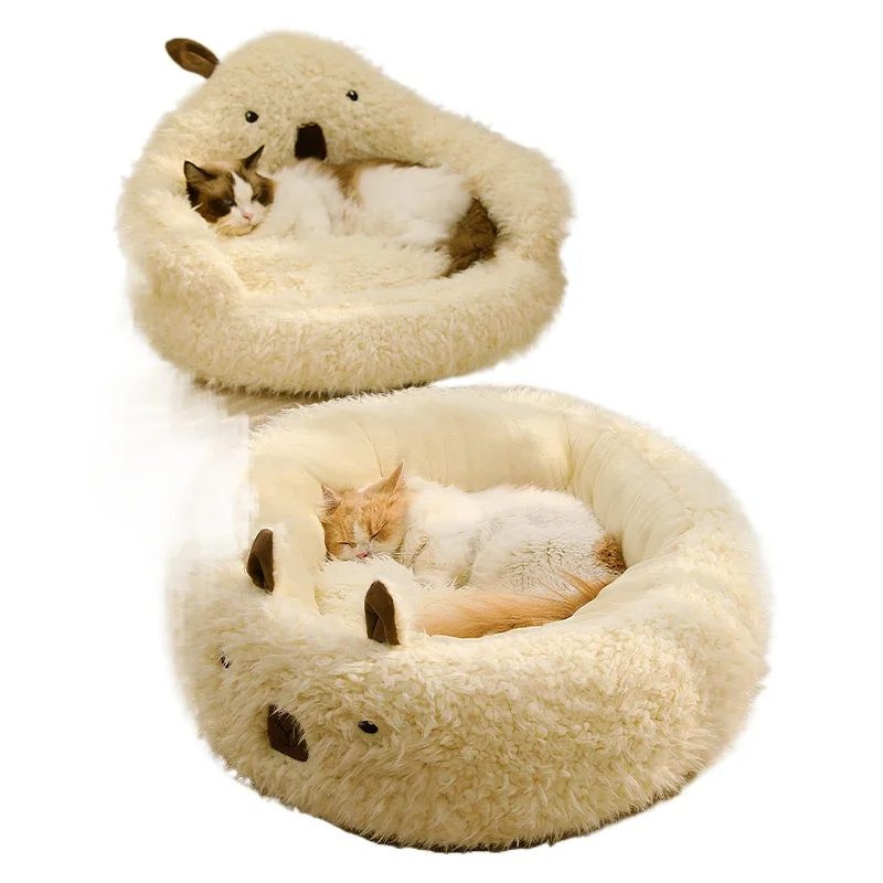 

Alpaca Shaped Universal Deep Sleep Pet Bed Autumn Winter Warm Cat Pad Kennel for Dogs Cross-Border Wholesale