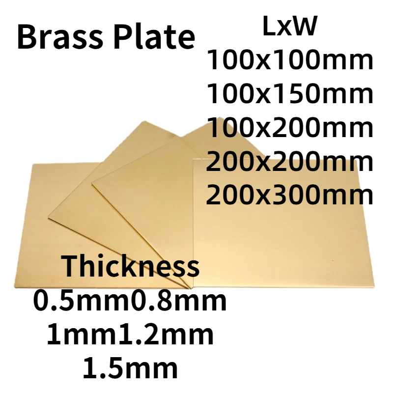 H62 Brass Sheet Thickness 0.5/0.8/1/2*200*300mm  Plate Laser Cutting  CNC Frame Model Mould DIY Contruction  Pad