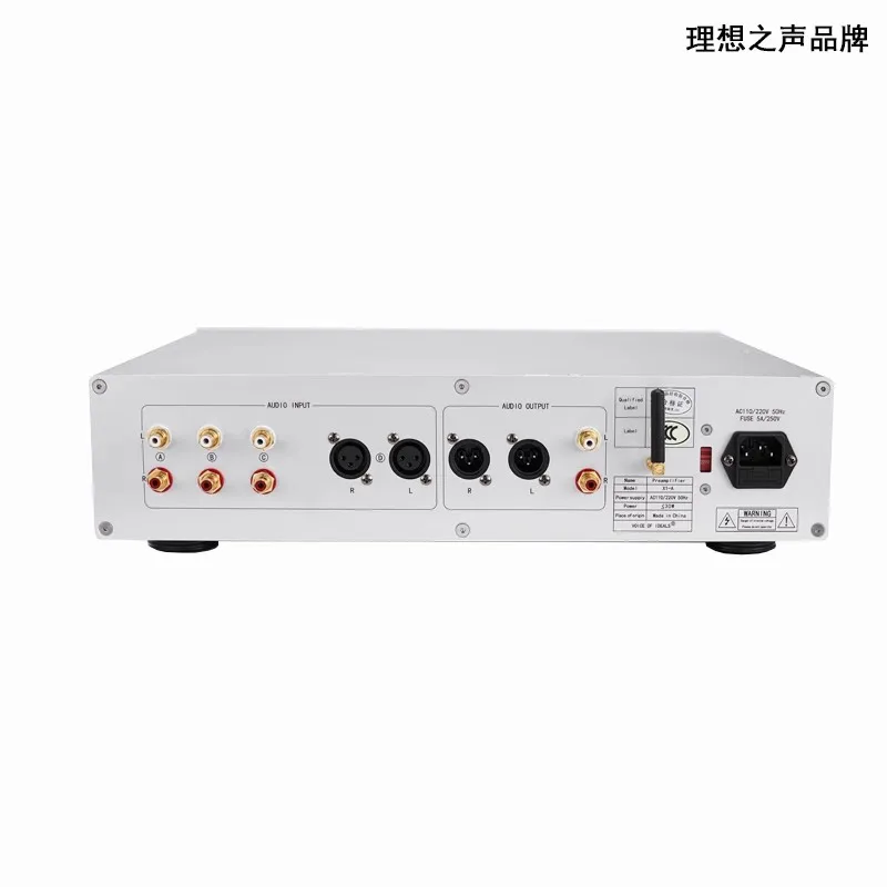 The Fifth Generation X1Mura Fever Level Full-balanced Hifi High Fidelity Audio Front Stage