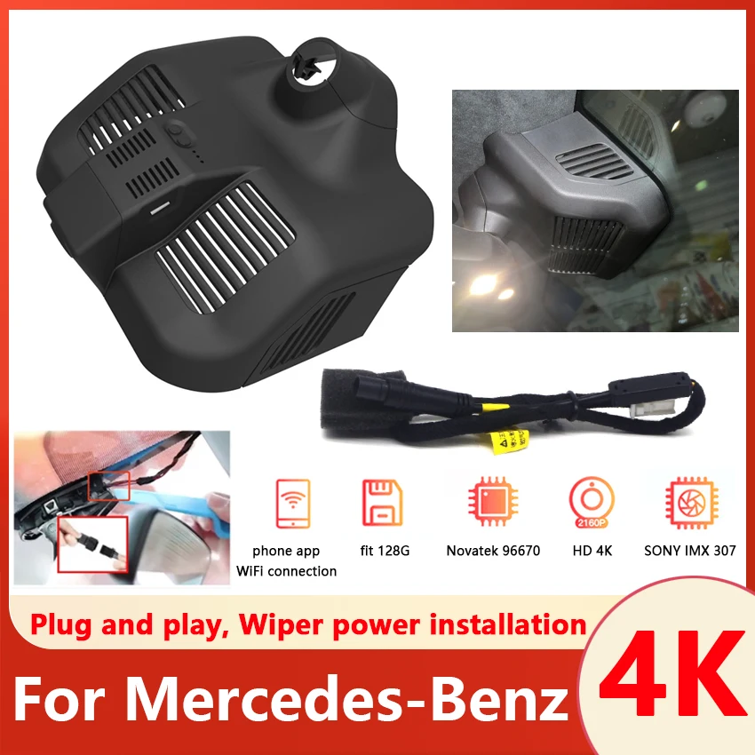 Wifi Car DVR Video Recorder Dash Cam Camera Original For Mercedes-Benz MB G Class G500 G350 2019 2020 2021 2022 2023 UHD DashCam