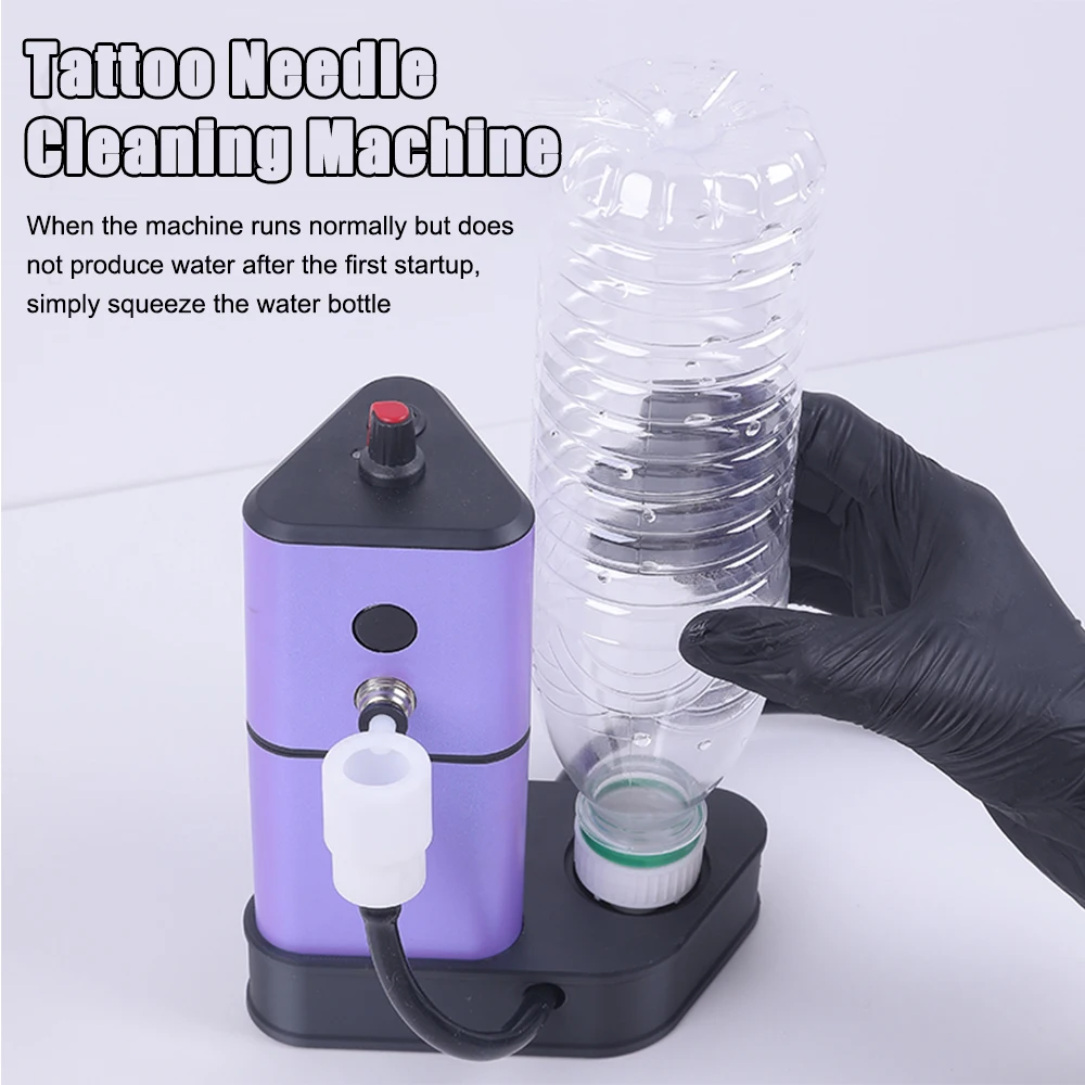 آلة تنظيف إبرة الوشم مع جهاز استشعار تلقائي لغسالة إبرة الوشم أداة شطف الألوان معدات الوشم الأساسية #6