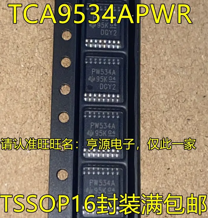 

TCA9534APWR PW534A TSSOP16