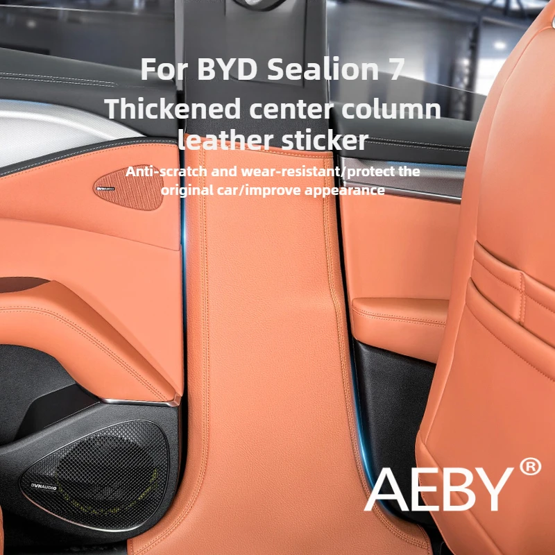 

AEBY For BYD Sealion 7 2024 B Pillar Protective Film, Anti-Scratch Leather Cover, Car Interior Accessories, Easy Installation