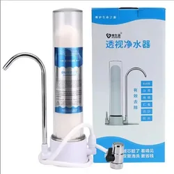Purificador de agua para el hogar, filtro de grifo de agua potable directa, filtro transparente de cerámica, prefiltro de elemento