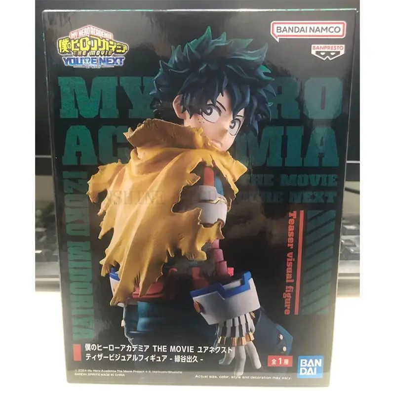 Bandai In Stock Original My Hero Academia The Movie You\'re Next Izuku Midoriya Action Model Figures Ornaments Toys Gift Genuine