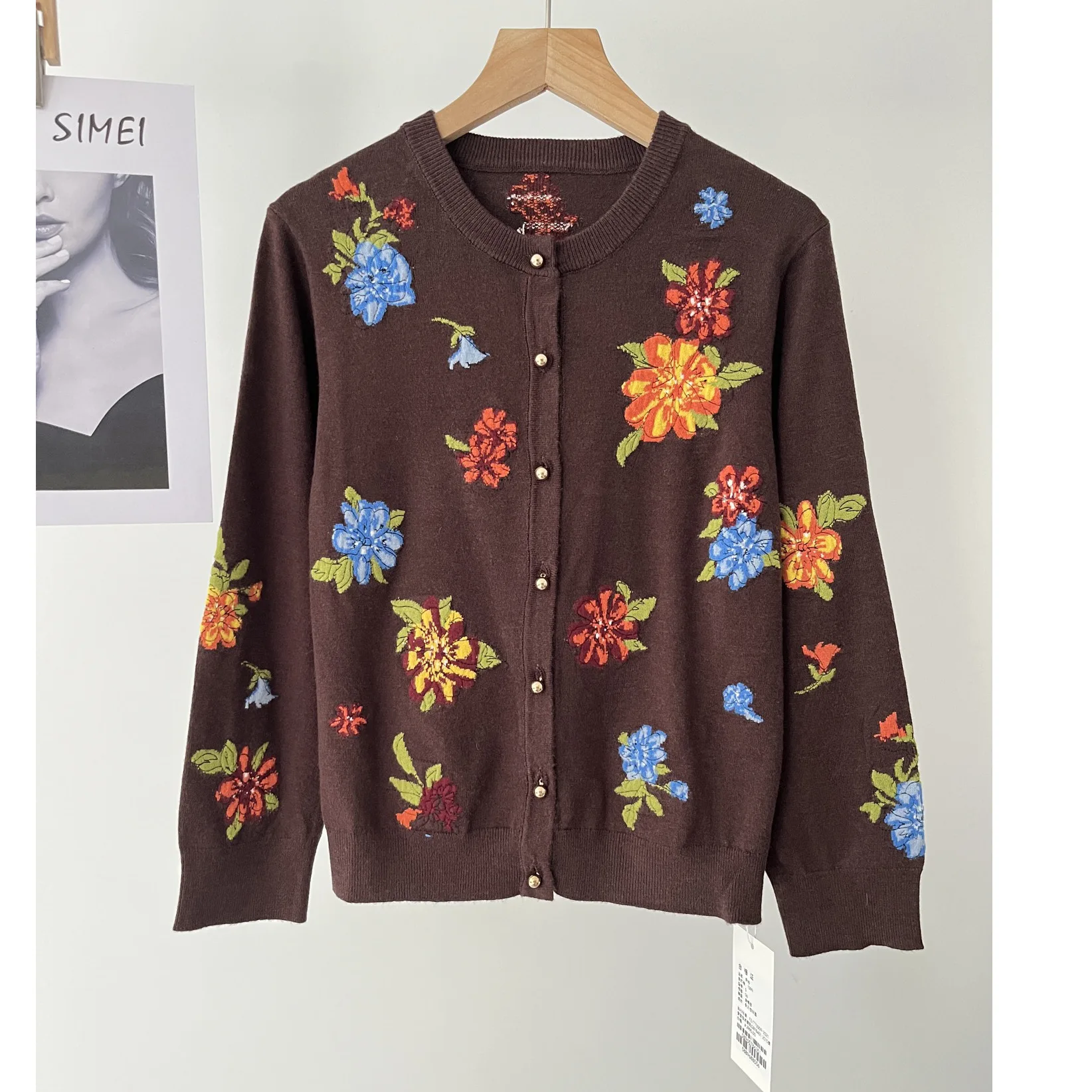 

Women's Autumn Commuter Versatile Crew Neck Jacquard Brown Knitted Cardigan 51c-1171