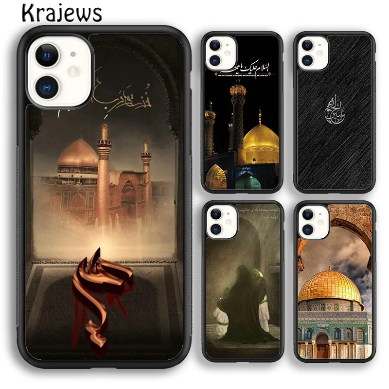 Krajews Islam Shia Ali Imamic Art Phone Case Cover For iPhone 16 15 14 plus XS XR 11 12 mini 13 pro max