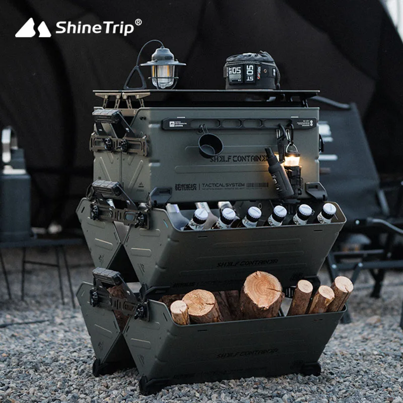 ShineTrip5 Series Camping Storage Case Large Capacity Aluminum Case Stackable Tactical Wind Splice Opening Case