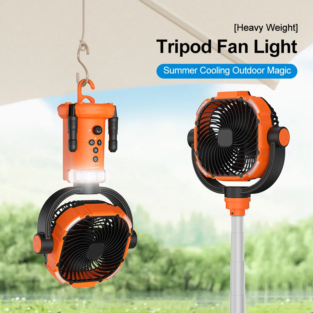 

Outdoor fan, large capacity lighting, adjustable head charging, portable camping fan, tripod lithium battery fan