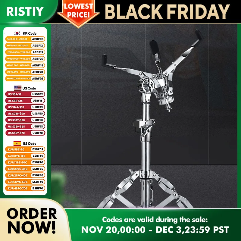 كمين طبل حامل قابل للتعديل ارتفاع الطبول ملحق قوي سبيكة المضادة للانزلاق قدم ل 11 "-14" طبل ممارسة الوسادة مع قفل الذاكرة