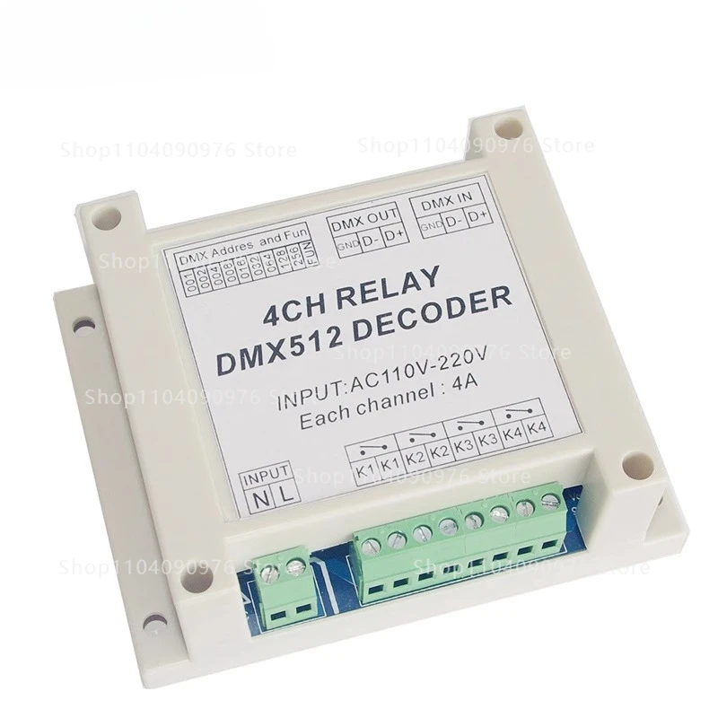 

4 channel 4 channel DMX512 relay switch DMX relay controller AC110-220V input with guide rail