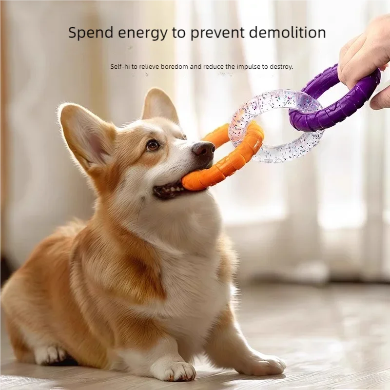 Dog Chewing Toy Loo…