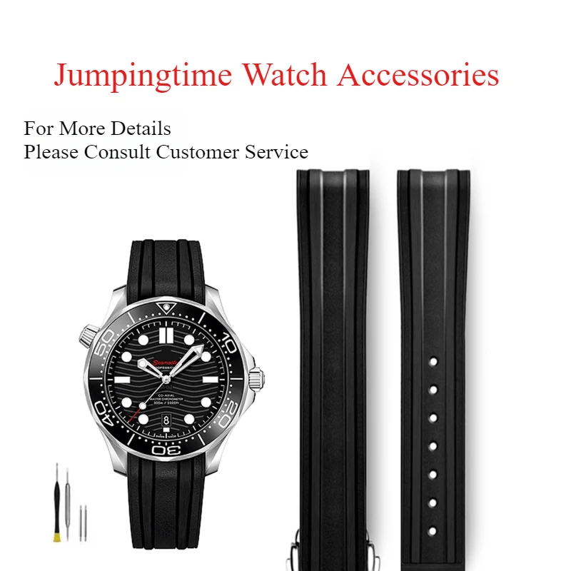 

Suitable for Omega Seamaster 300 Rubber Strap Seamaster 300 Folding Buckle Rubber Strap Butterfly Buckle Men's 20mm