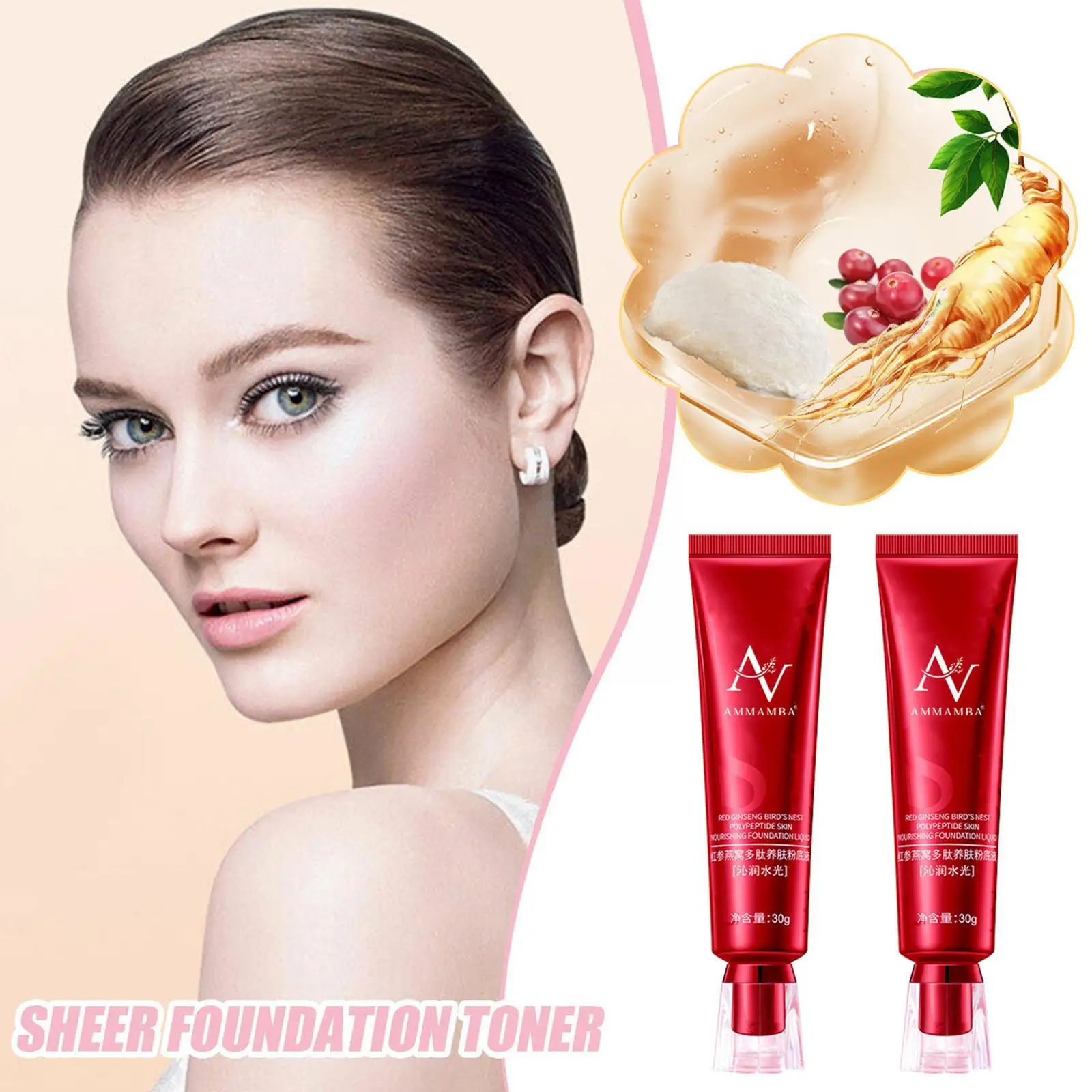 Av Red Ginseng Bird\'s Nest Polypeptide Skin-Nourishing Liquid Concealer No Foundation Makeup Control Oil Waterproof Long-la Q0S6