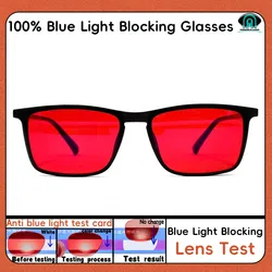 Gafas de bloqueo de luz azul para hombre y mujer, lentes antifatiga, color naranja, a la moda, para juegos de ordenador, 100%