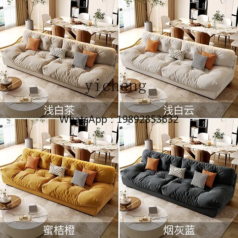 

S1 . Anti-cat claw fabric sofa living room cream wind straight row modern light luxury technology cloth sofa