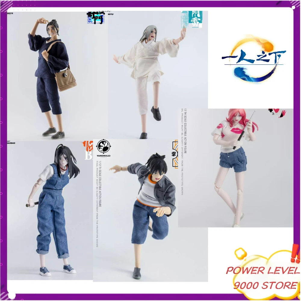 

В наличии: Коллекционная экшн-фигурка Zhang Chulan Feng Baobao Wanchao Toys X Easy Play Sky Open, масштаб 1/12