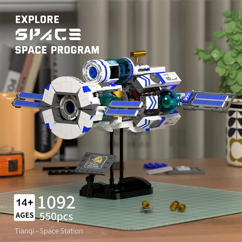 

550 шт., строительные блоки Interstellar Space Station, модель космического корабля, космическая капсула, сборка, кирпичи, украшения, современная технология, игрушка