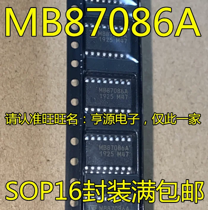 10 sztuk nowy MB87086 MB87086A SOP16/IC chipset oryginalny chipset IC oryginalny chipset IC