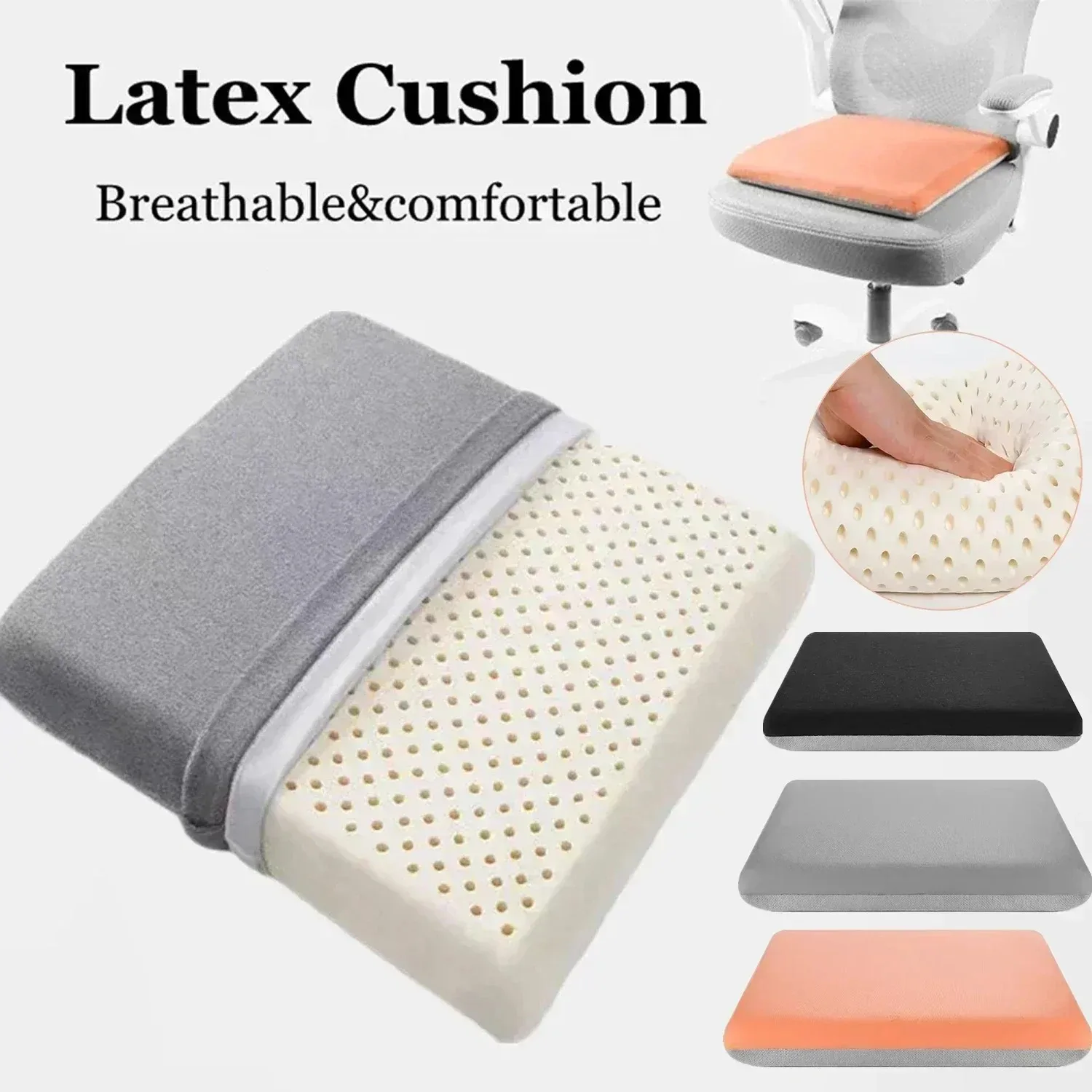 Natural Latex Cushion Washable Square Office Chair Cushion 40x40 45x45 Relieve Sore Buttocks Cushions 라텍스 쿠션 cojines silla cojin
