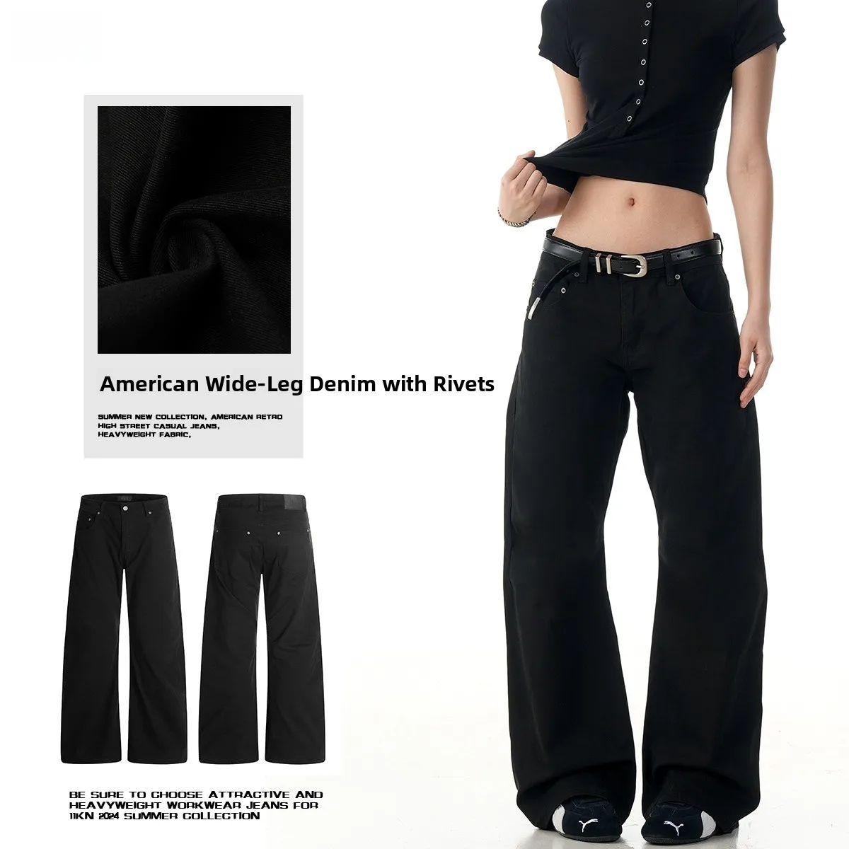 

American Retro Black Bell Bottom Casual Pants Straight Tight High Waist Floor Length Men Women Match All Cotton All Seasons