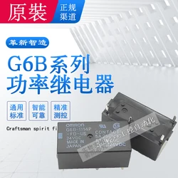 ミニチュア電源リレー,G6B-1114P p,1174p,2214p,fd,2114p-us,6 4ピン,8 a,5a,p6b,5vdc,12vdc,24vdc,電圧,5v 12v、オリジナル