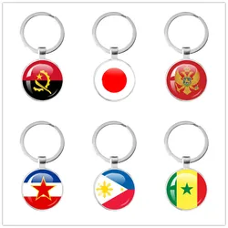 France,Poland,PuertoRico,Montenegro,Yugoslavia,Angola,Philippines,Japan,Senegal Glass Cabochon National Flag Keychain Keyholder