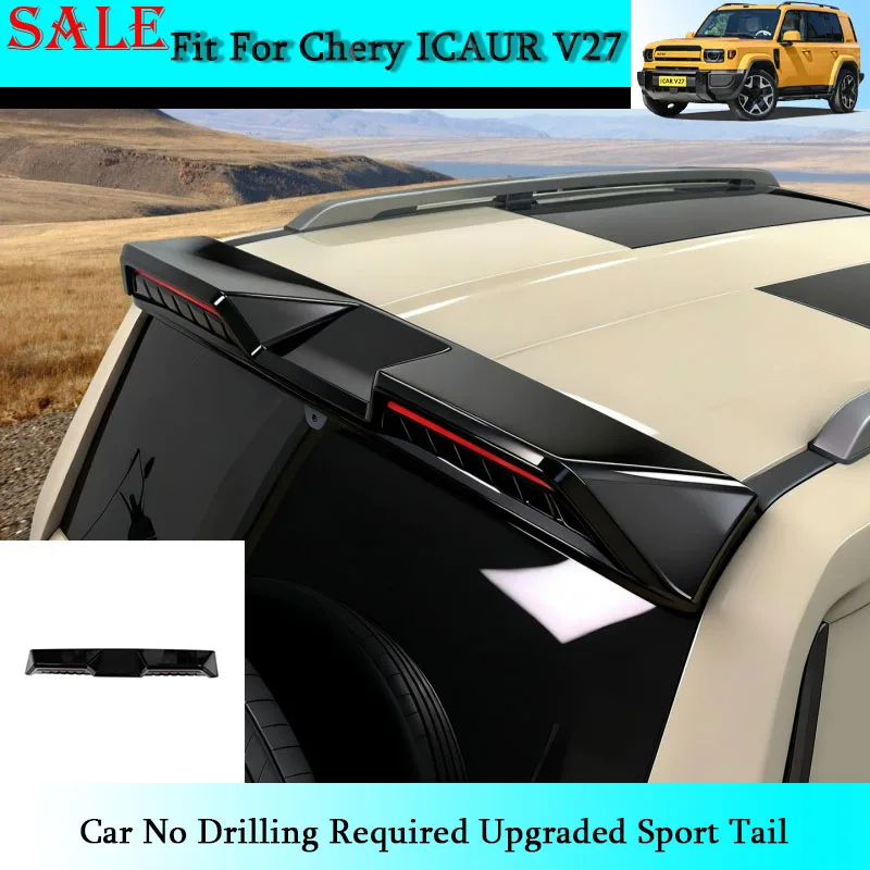Fit for Chery ICAR V27 2026 Auto No Drilling Required Upgraded Sport Tail Automobile Black Knight Modified Accessories