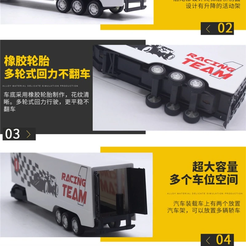 1:48 سبيكة كبيرة سباق الحاويات شاحنة مفتوحة الباب التراجع نموذج سيارة مواصلات لعبة نموذج سيارة