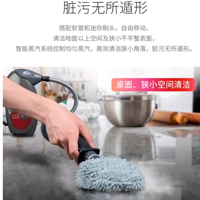 Shark Multifunktionaler Dampfreiniger für den Haushalt, tragbar, Hochtemperatur-Sterilisation, Küchenwaschmaschine, T9 i Life Roboterstaubsauger