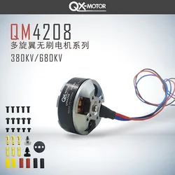 QX-MOTOR toys QM4208 380/680KV 3508 Brushless Motor Accessories For RC Remote Controlled Toys Part